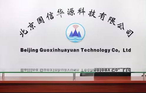 China Beijing Guoxinhuayuan Technology Co., Ltd. Unternehmensprofil