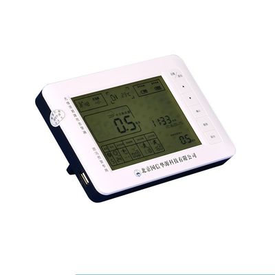 Enhance Your Environment Monitoring System with Lora Technology IOT Rain Sensor 1.5kg